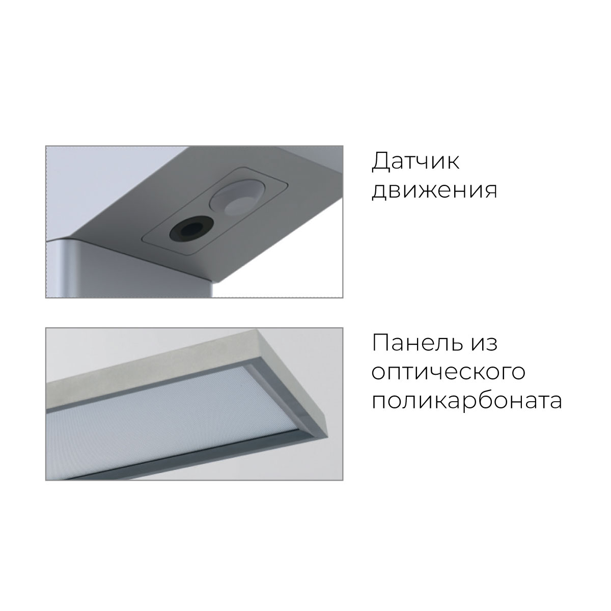 Торшер Lumker TOPAZ-F-WH-NW 006283