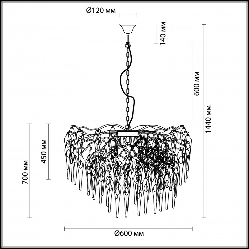 Подвесная люстра Odeon Light 4718/5