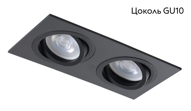 Встраиваемый светильник Crystal Lux CLT 002 CLT 002C2 BL