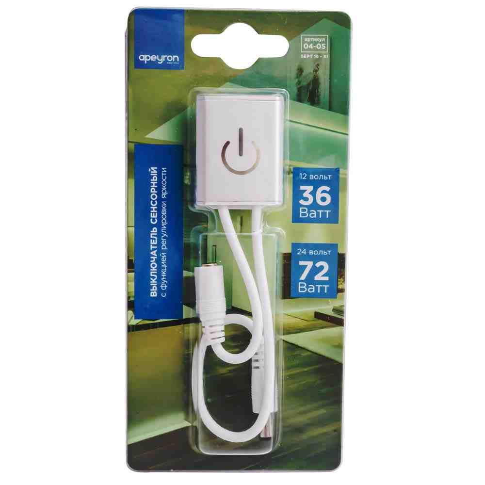 Выключатель сенсорный с диммером Apeyron 12В/24В 36Вт/72Вт 3А вход 100мм, выход 200мм  04-05
