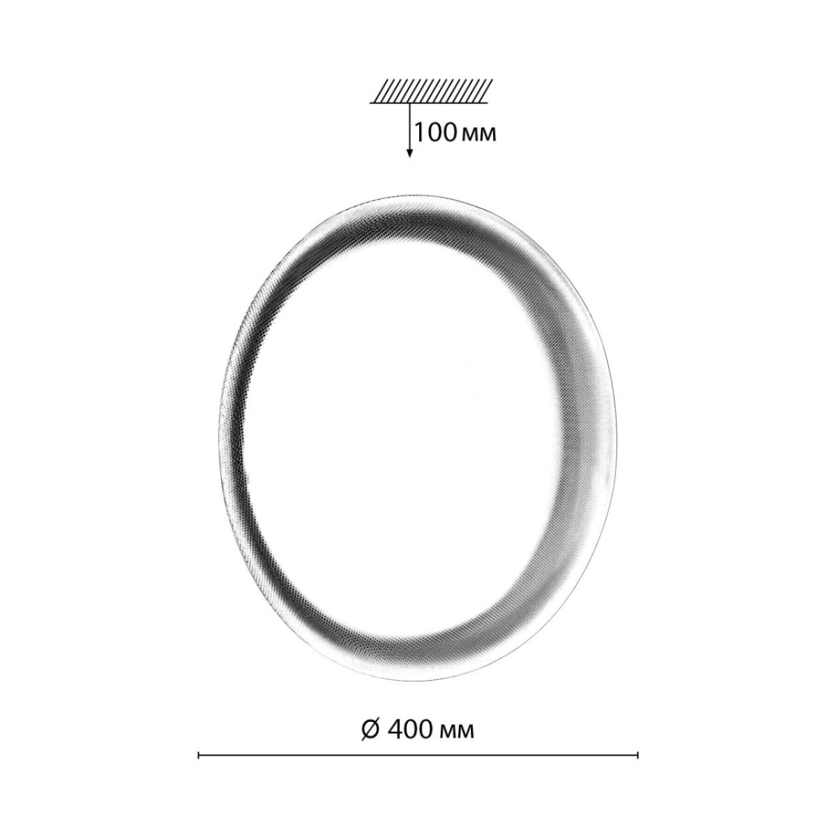 Настенно-потолочный светильник Sonex Pale Jolly 7775/DLN