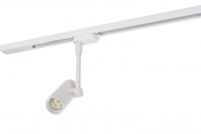 Светильник на шине Denkirs DK6205-WH