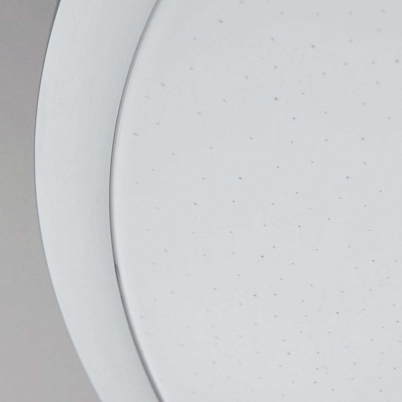 Потолочный светодиодный светильник Citilux СтарЛайт CL70330 в Москве