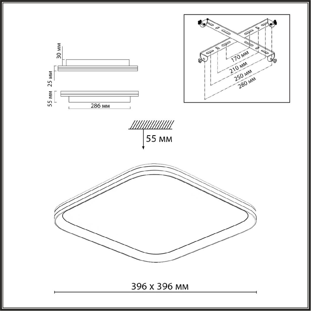 Потолочный светильник Sonex Beta 7750/72L