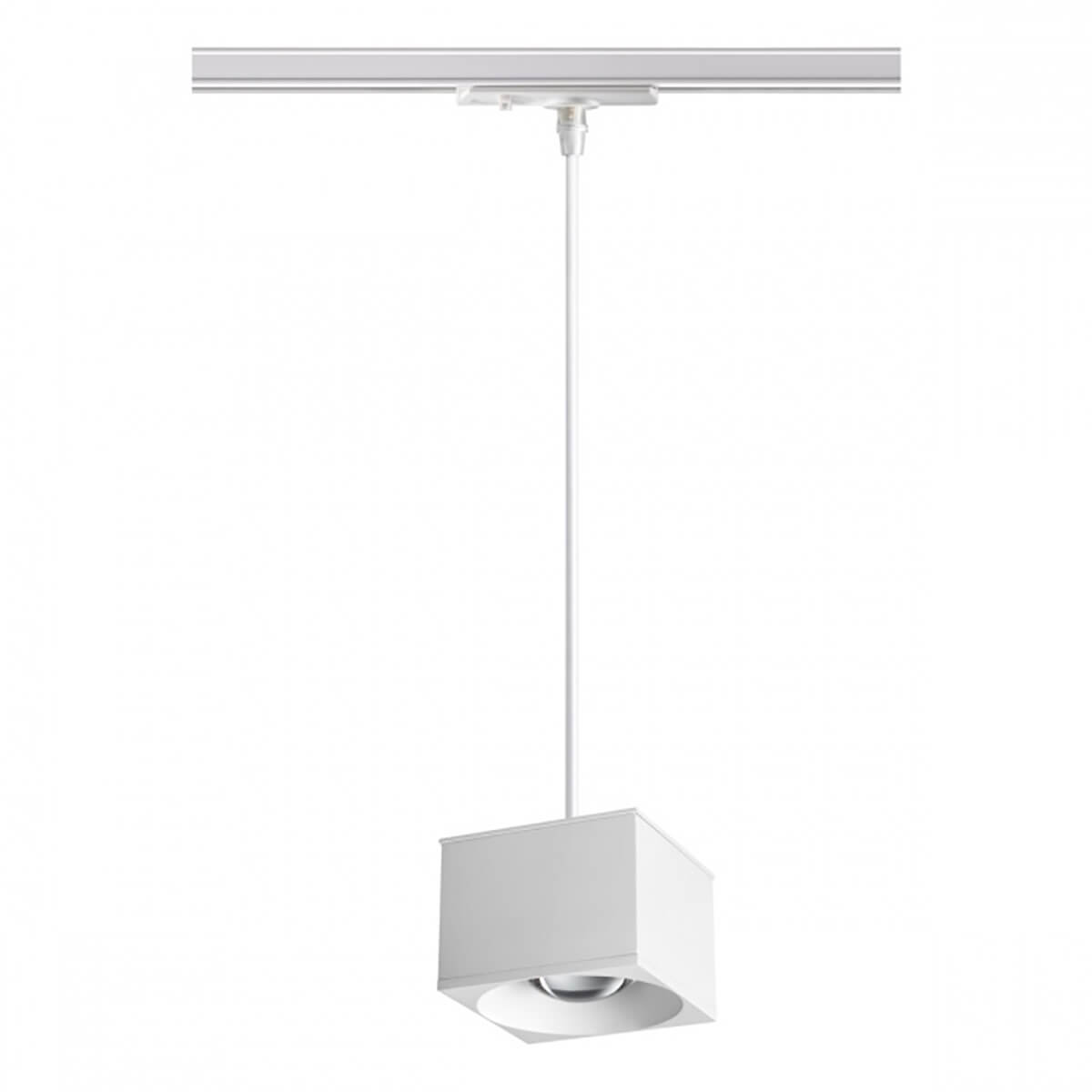 Трековый однофазный светильник Novotech Patera 358661