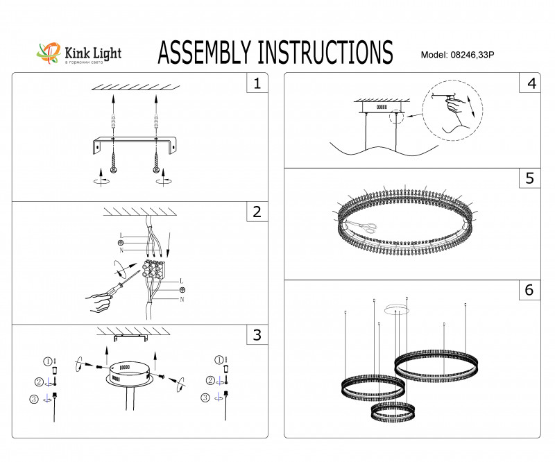 Подвесной светильник Kink Light Лаура 08246,01P