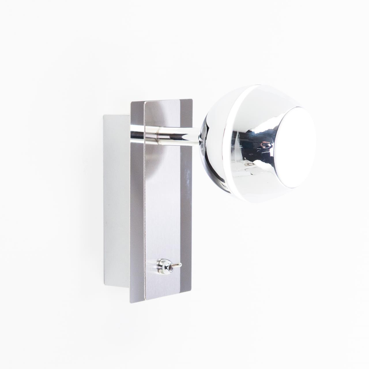 Спот Citilux Раймонд CL555511 в Москве