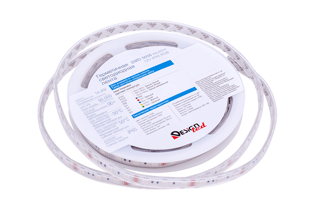 Светодиодная лента DesignLed DSG560-12-RGB-65 001489