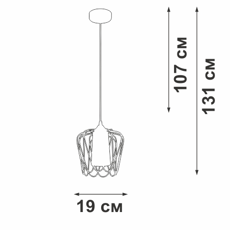 Подвесной светильник Vitaluce V2845-0/1S