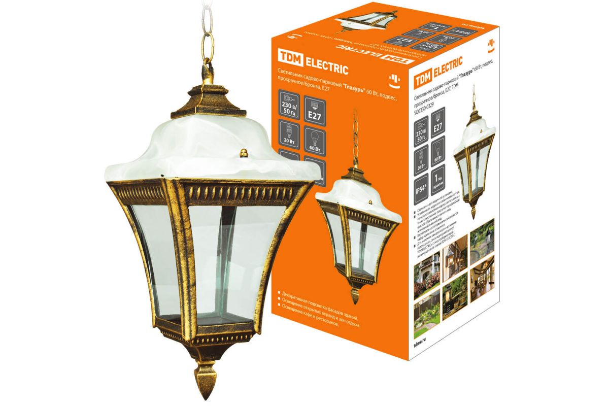 Уличный подвесной светильник TDM Electric Глазурь SQ0330-0329