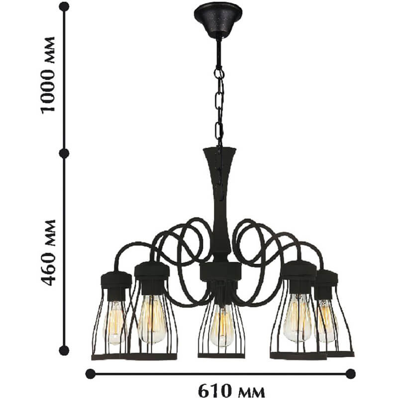 Подвесная люстра Favourite Workshop 1423-5P