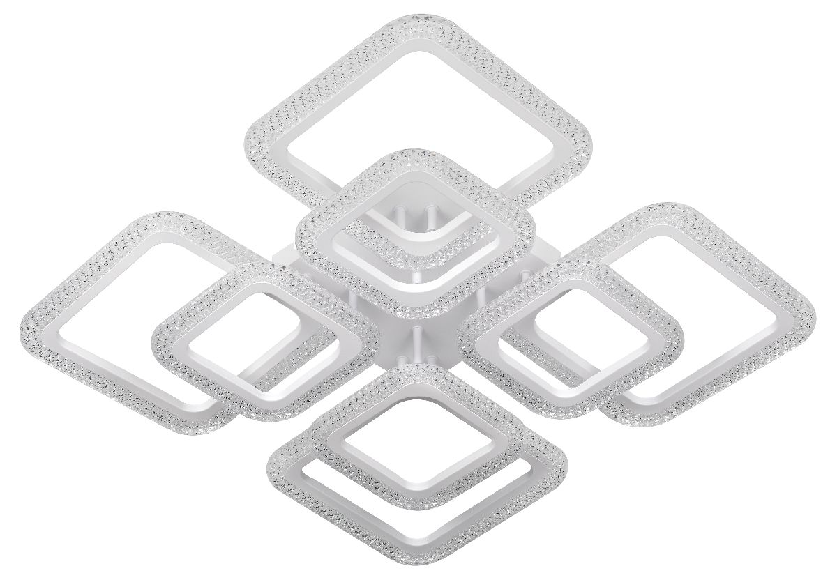 Потолочная люстра Rivoli Nikki Б0060854