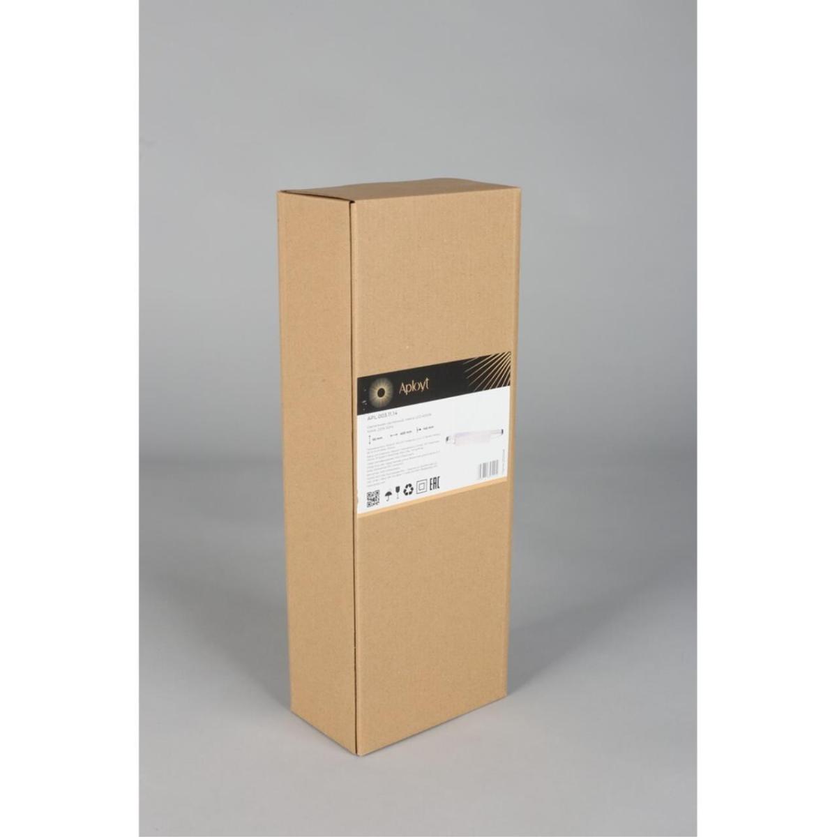 Бра Aployt Olivi APL.003.11.14