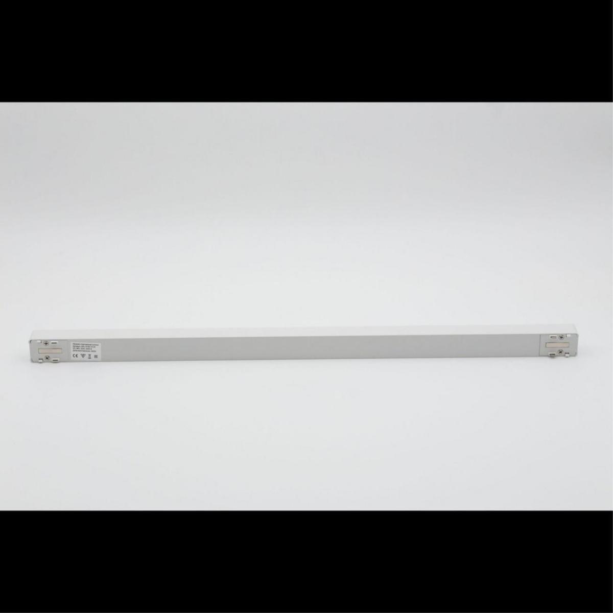 Трековый магнитный светильник Aployt Magnetic track 48 APL.0100.10.30