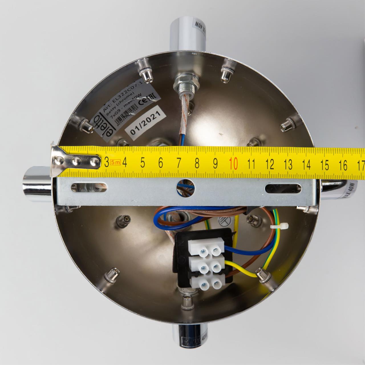 Потолочная люстра Citilux Betsy EL322C07.1 в Москве