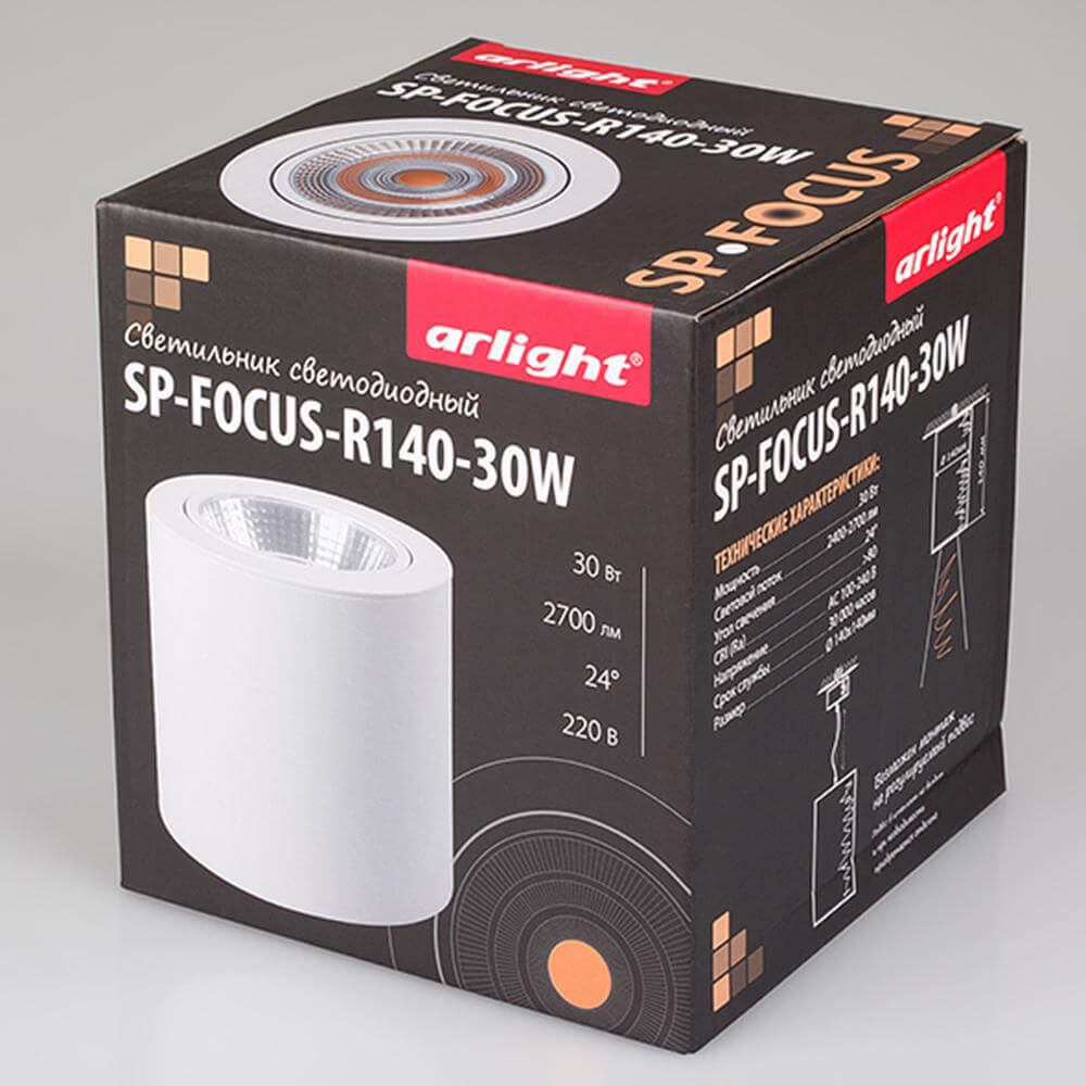 Накладной светильник Arlight SP-FOCUS-R140-30W Day White 021428