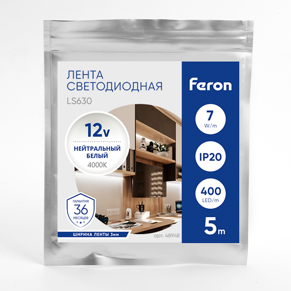 Светодиодная лента Feron LS630 12В 7Вт/м 4000К 5м IP20 48948