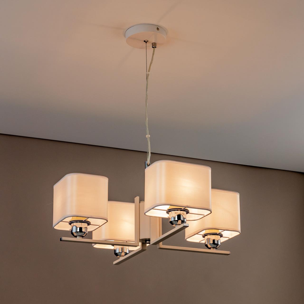 Подвесная люстра Citilux Тильда CL469245 в Москве