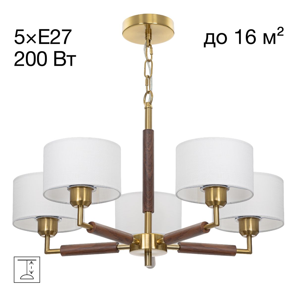 Подвесная люстра Citilux Sherman CL436152