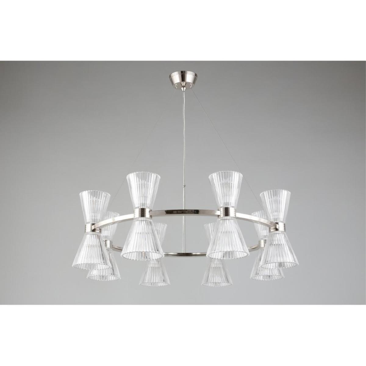 Подвесная люстра Aployt Elinor APL.801.13.16