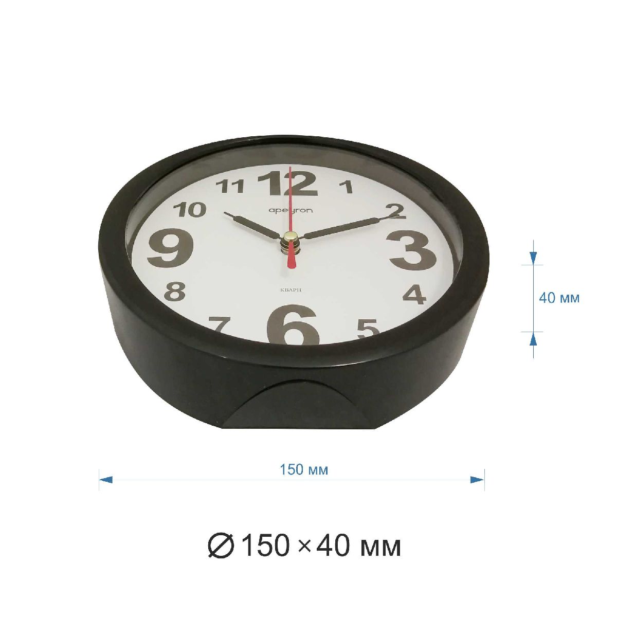 Часы-будильник Apeyron PLT20-114