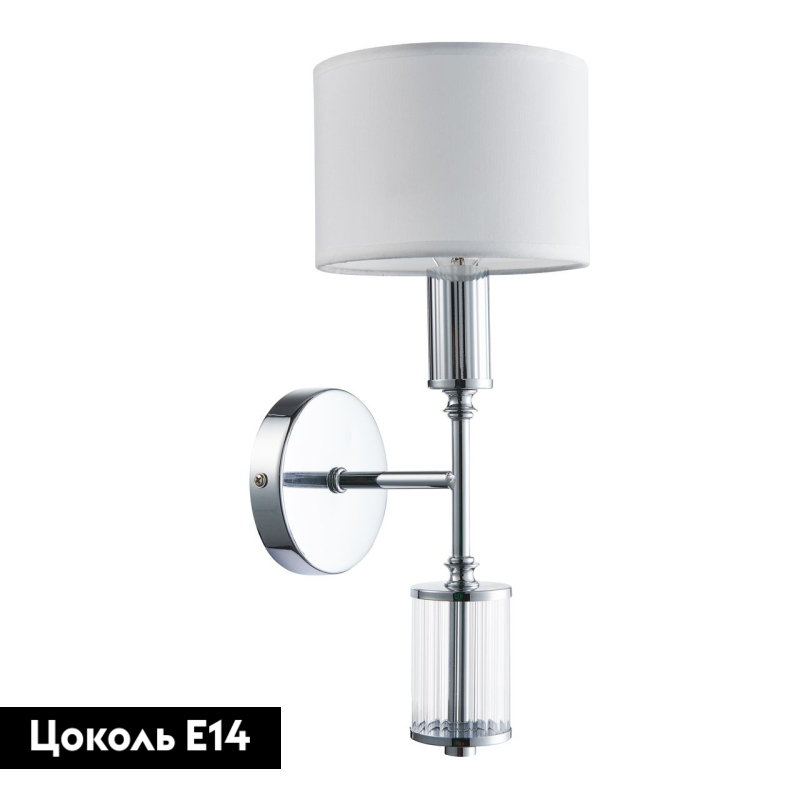 Бра Favourite Laciness 2607-1W