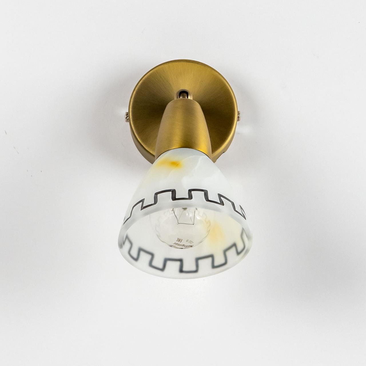 Спот Citilux Афина CL507513 в Москве