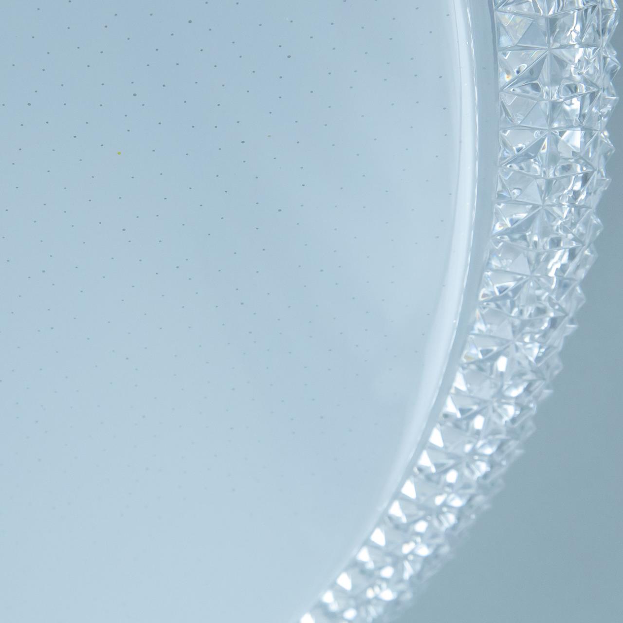 Потолочный светодиодный светильник Citilux Альпина Смарт CL718A100G в Москве