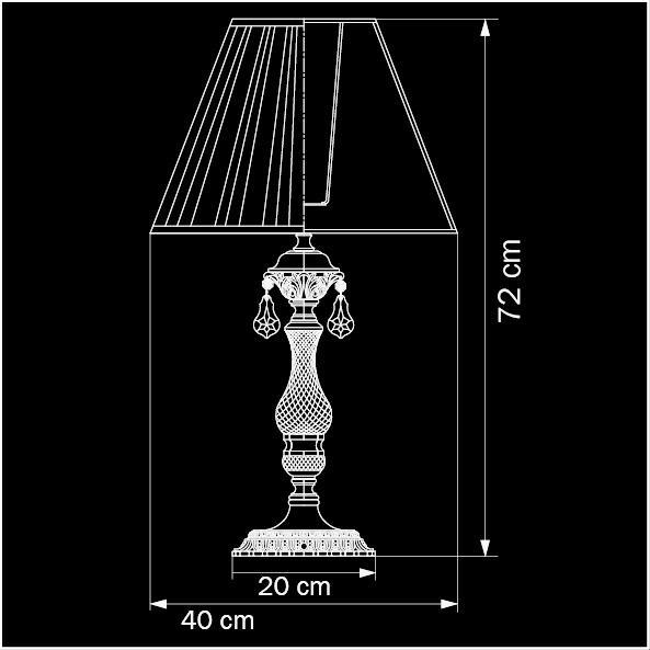 Настольная лампа Osgona Ampollo 786912