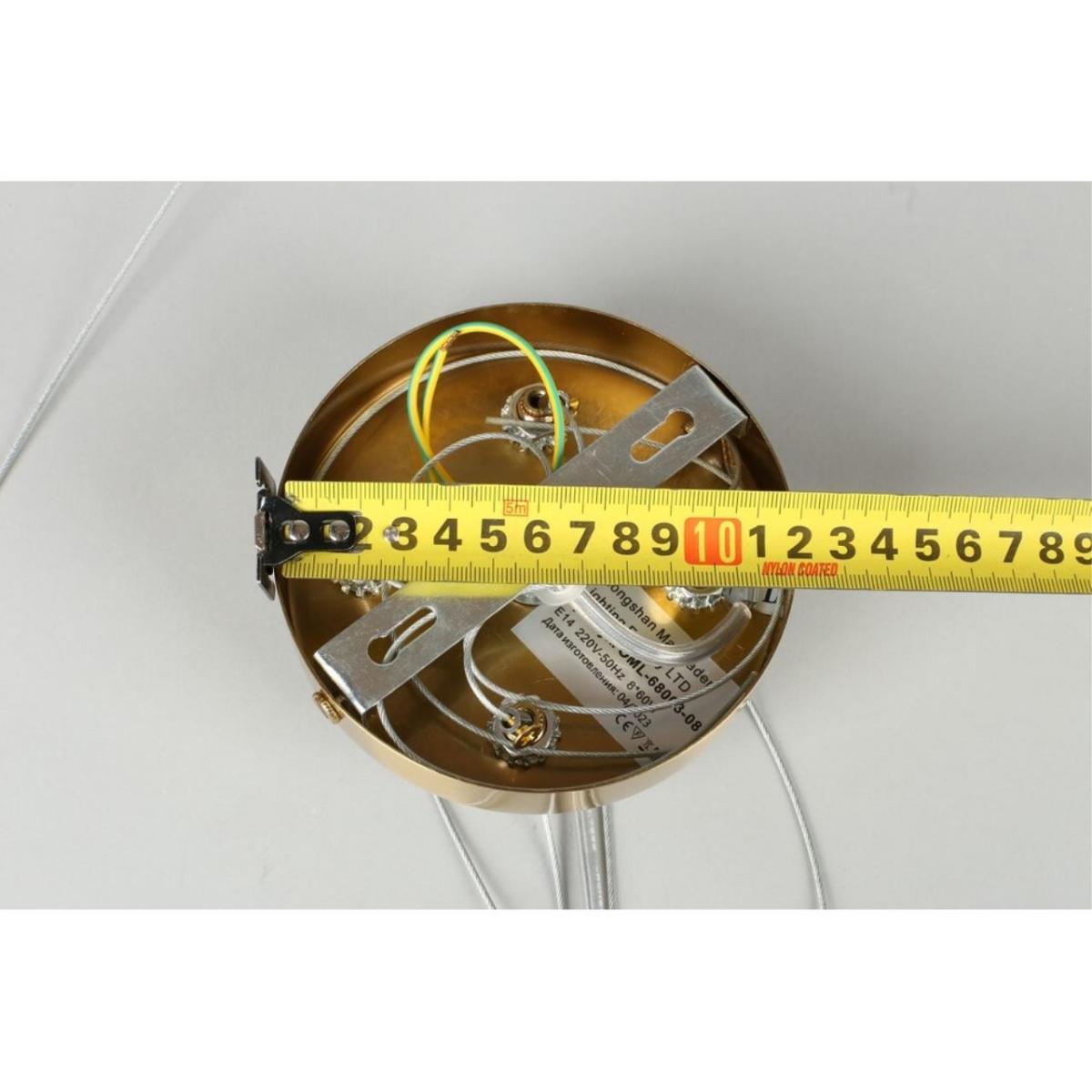 Подвесная люстра Omnilux Begard OML-68003-08