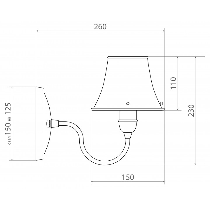 Бра Covali WL-38006