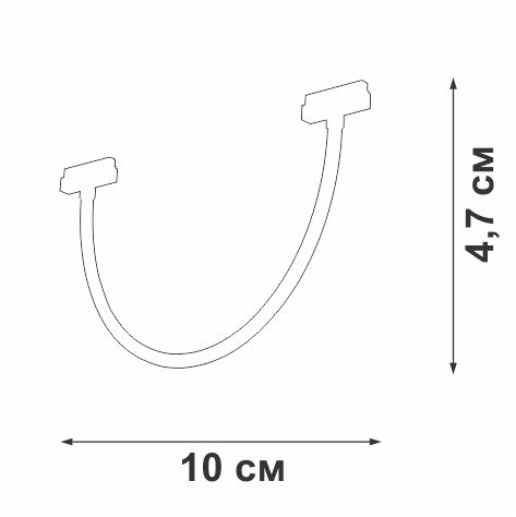 Трековый магнитный светильник Vitaluce VT0200048-01