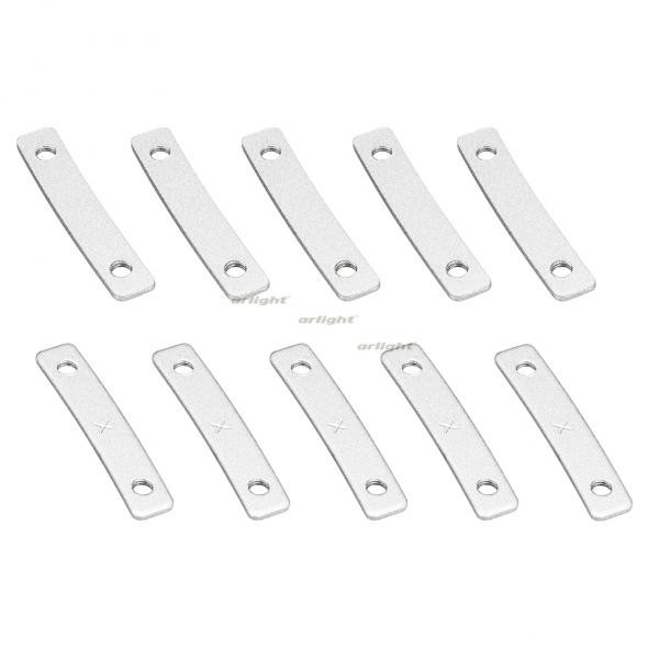 Соединитель профиля Arlight SL-ARC 027845