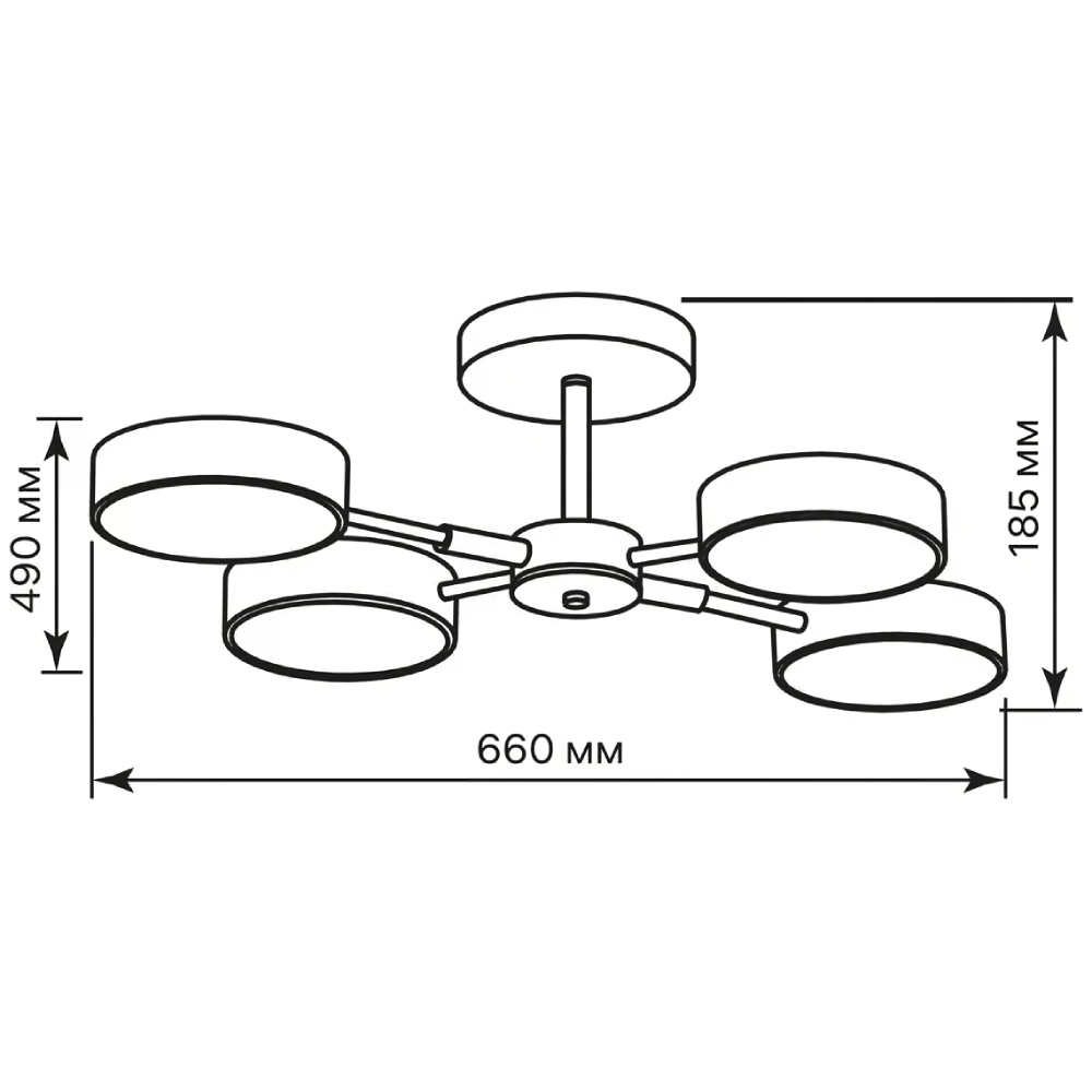 Люстра на штанге Ritter Scandia 51628 0
