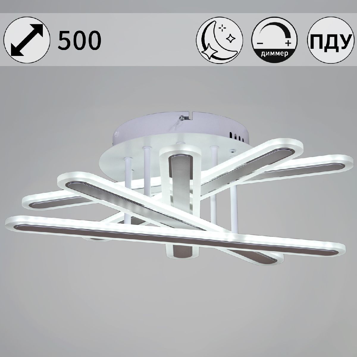 Потолочная люстра Reluce 77641-3.3-500