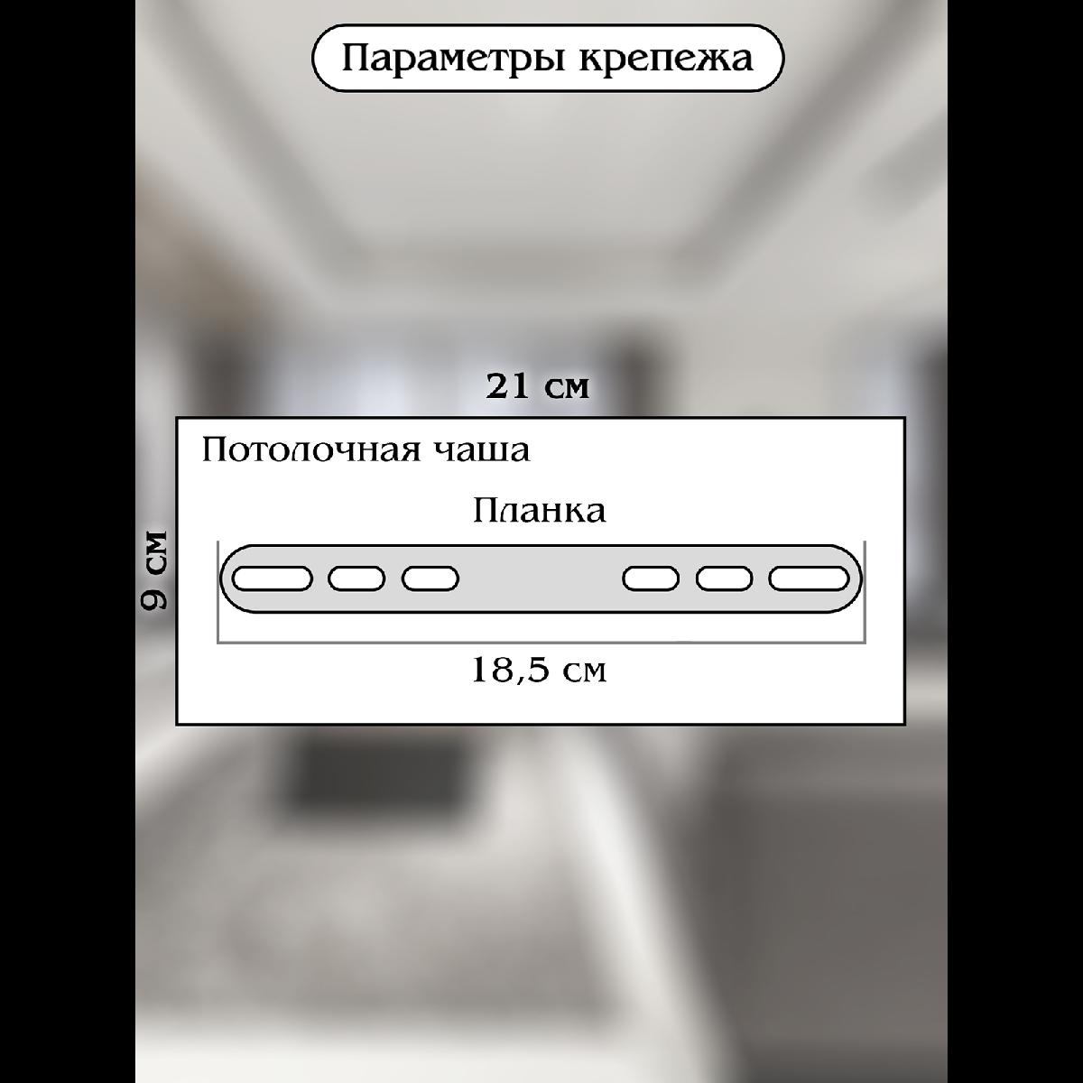 Подвесная люстра Natali Kovaltseva Alexandria LED LAMPS 81249