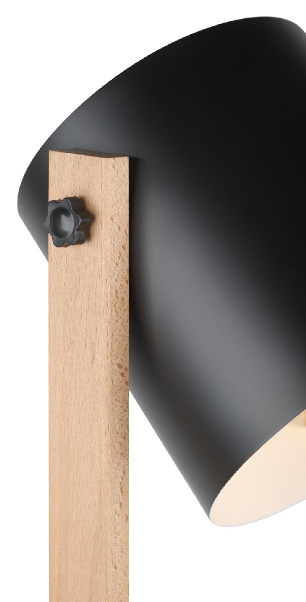 Торшер Rivoli Doriana D7041-503 Б0054211