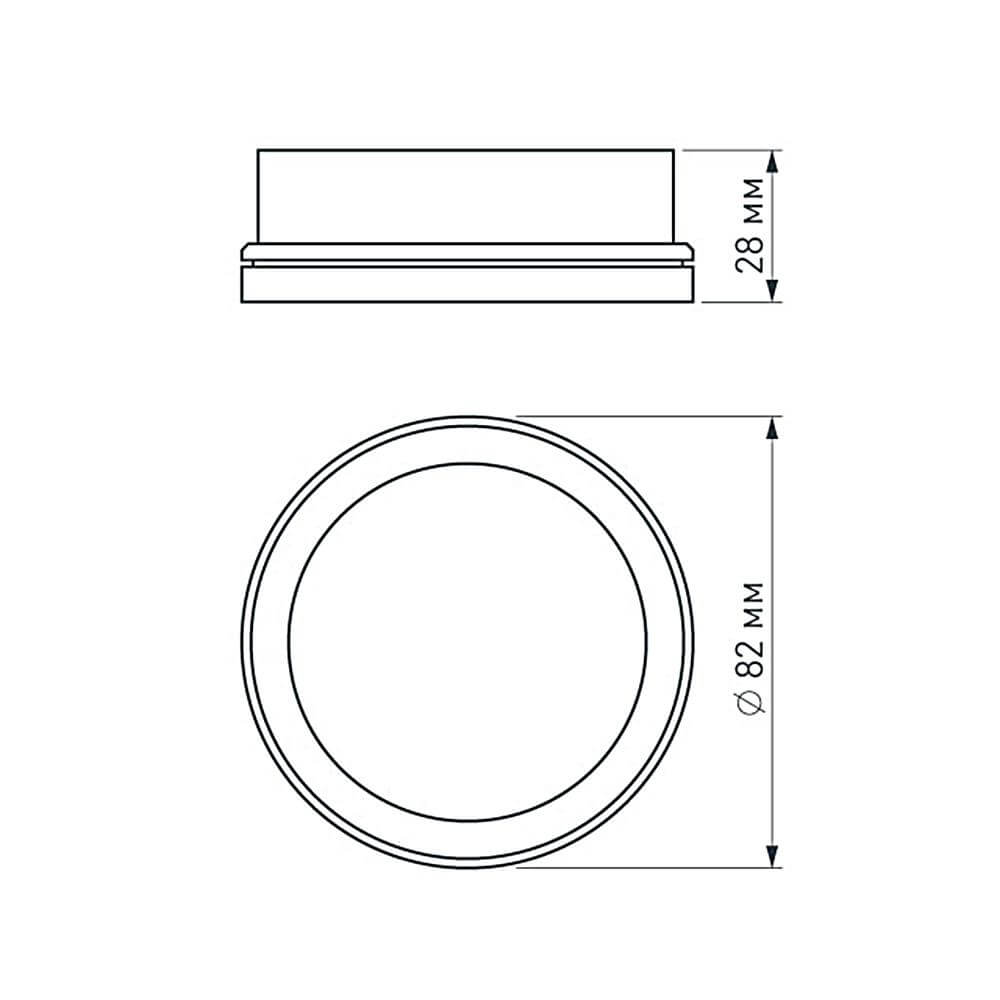 Вставка Arlight 020881