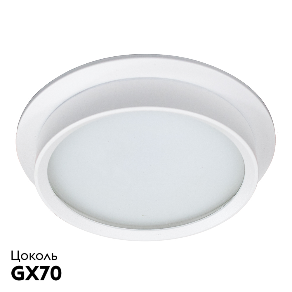 Встраиваемый светильник Feron DL704 51105