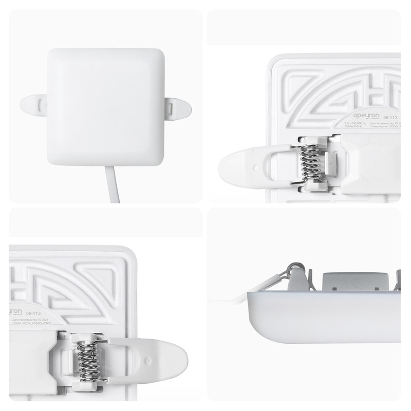 Встраиваемая светодиодная панель Apeyron FLP 06-116