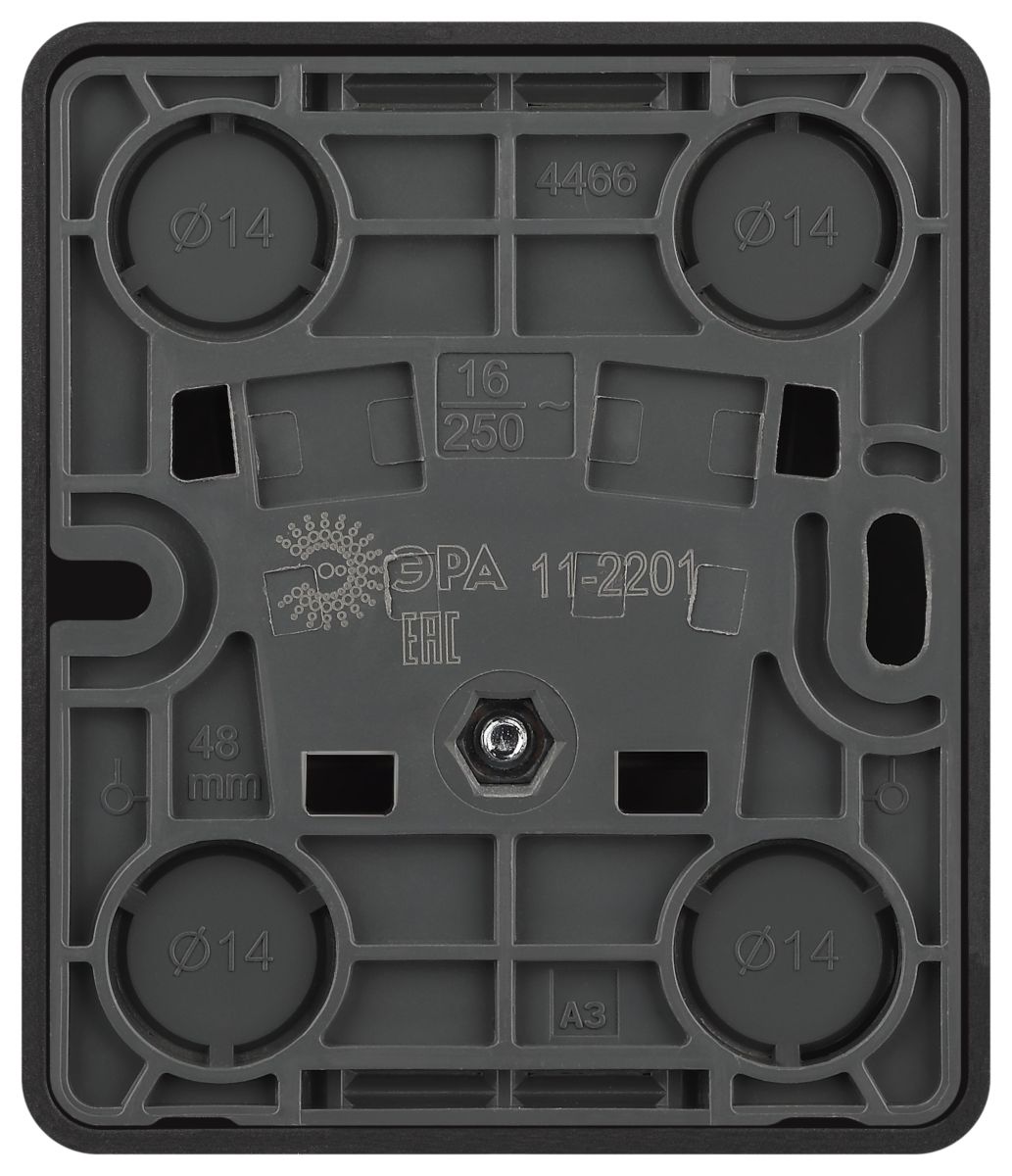 Розетка Эра Эксперт 11-2201-05 Б0062992