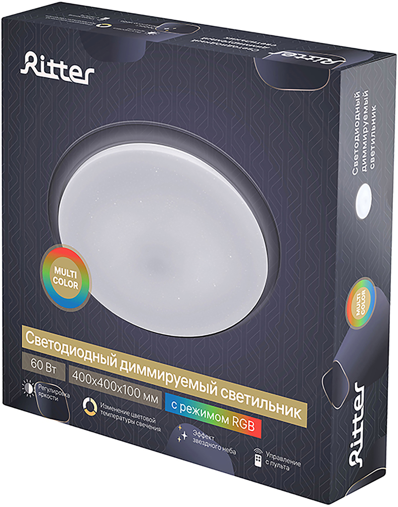 Потолочный светильник Ritter Saturn 52251 5