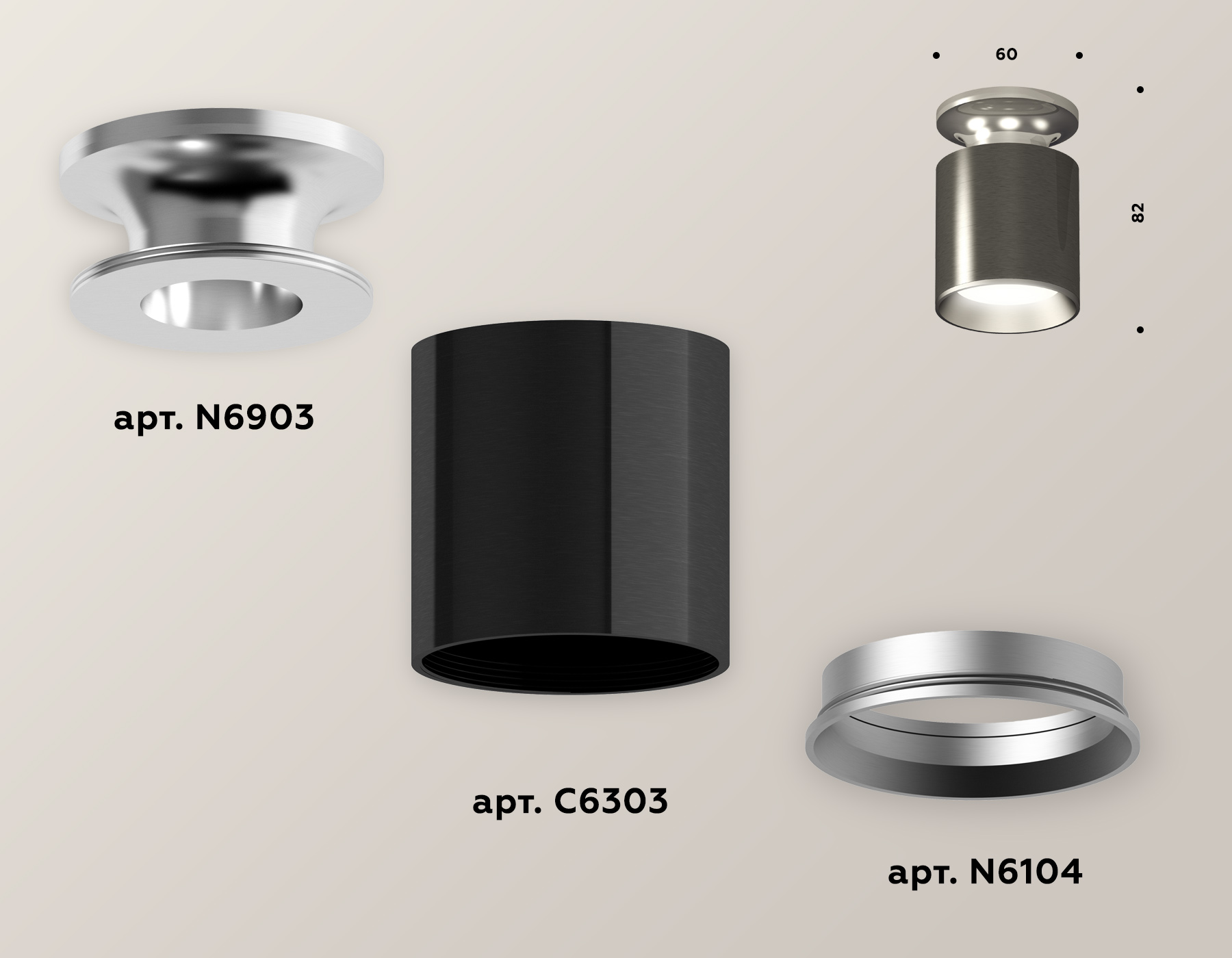 Накладной светильник Ambrella Light Techno XS6303100 (N6903, C6303, N6104)