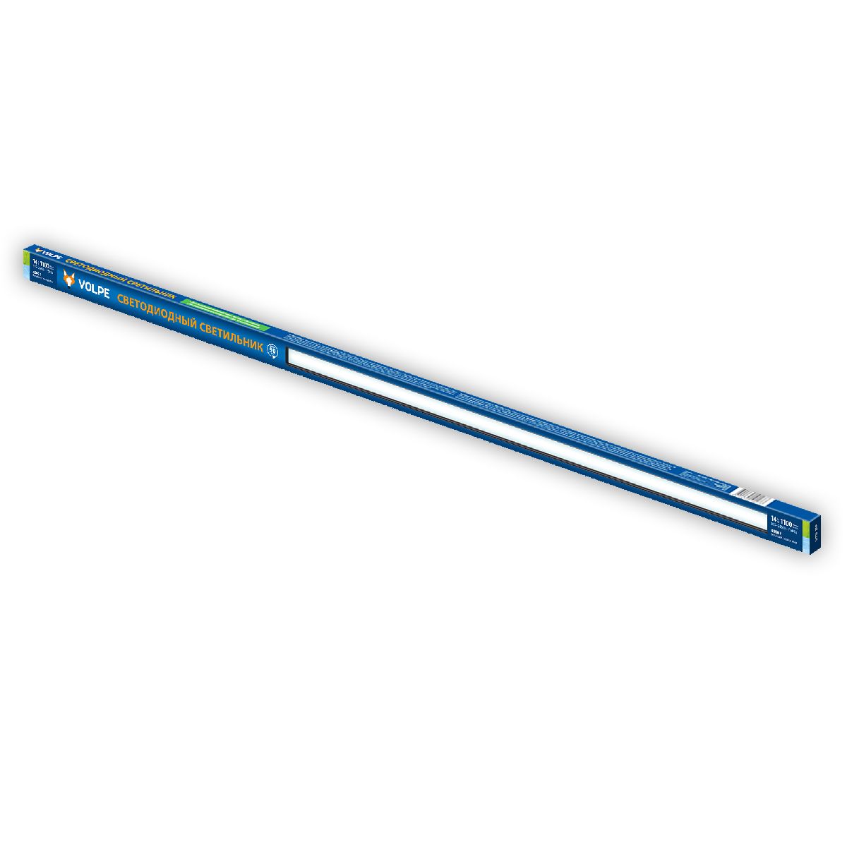 Настенно-потолочный светильник Volpe ULI-Q951 14W/4000K IP20 BLACK UL-00012402