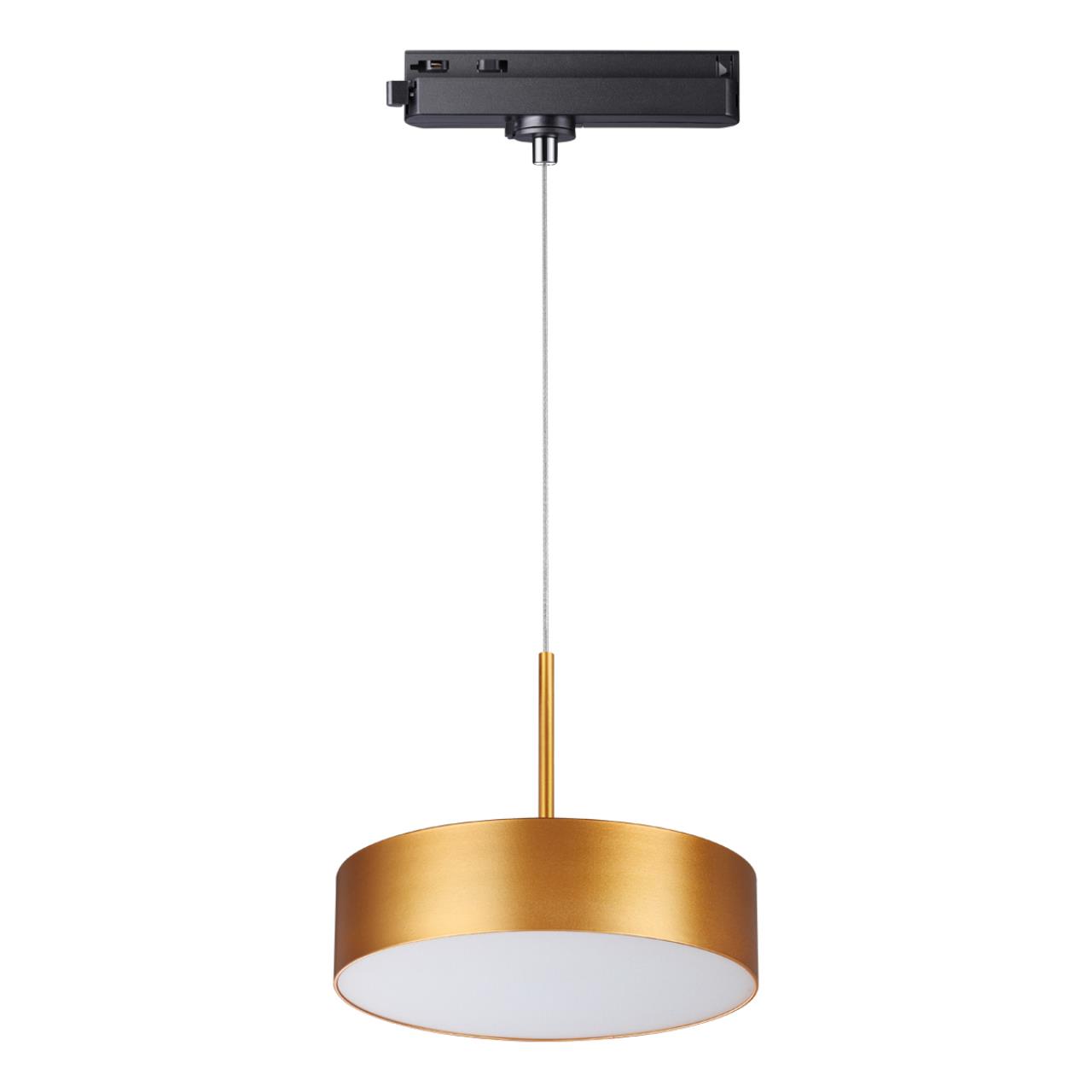 Трековый однофазный светильник Novotech Prometa 358769