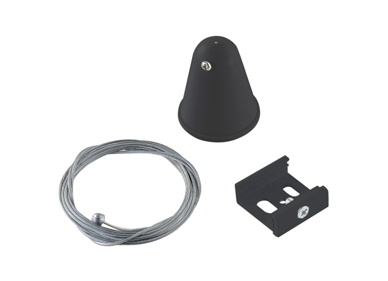 Подвес для шинопровода Donolux Track Black DL0207182