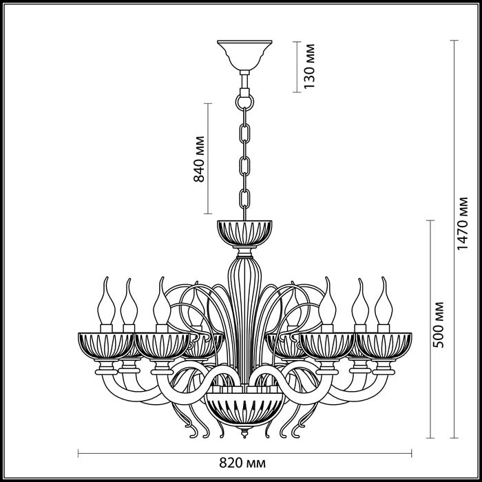 Подвесная люстра Odeon Light Caramella 3934/8
