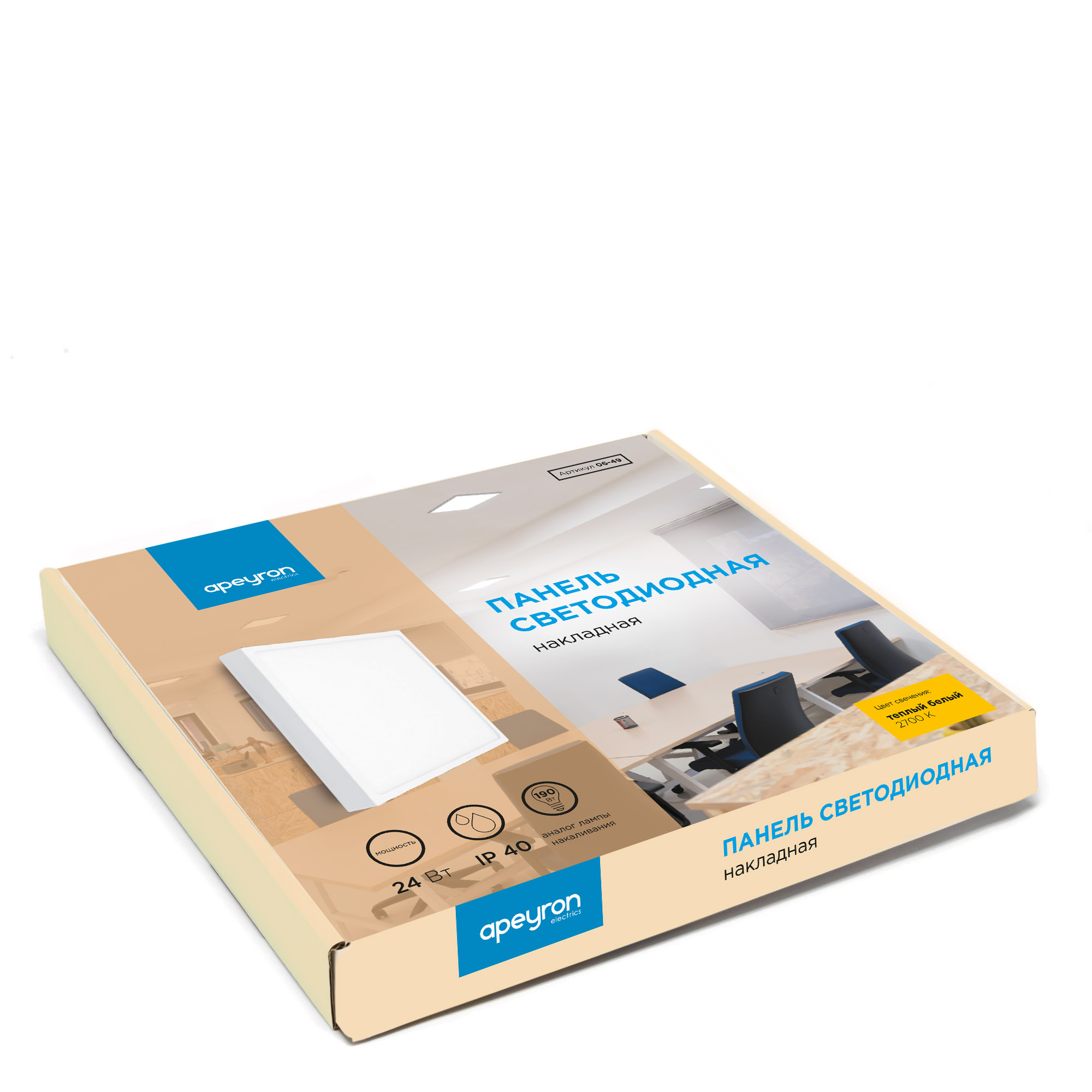 Накладная светодиодная панель Apeyron 06-49