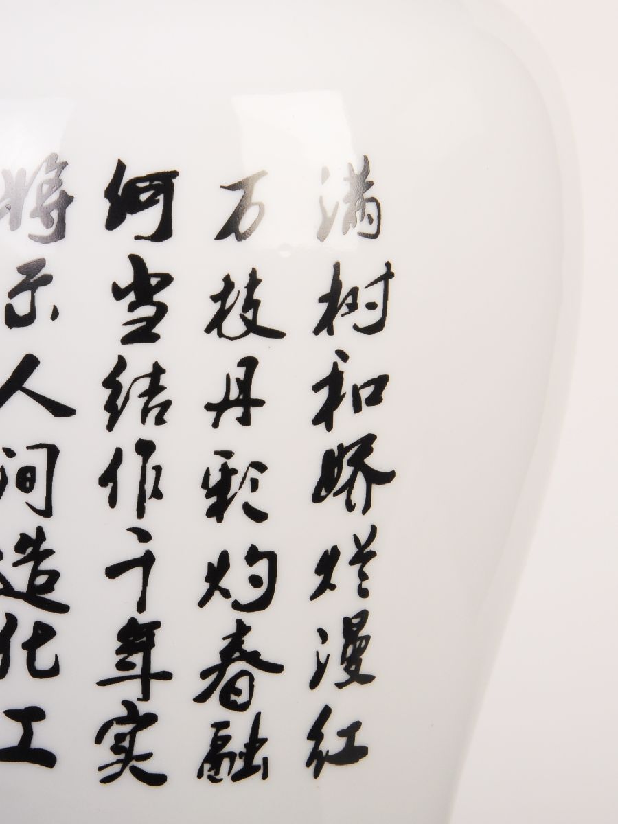 Настольная лампа Abrasax MT502