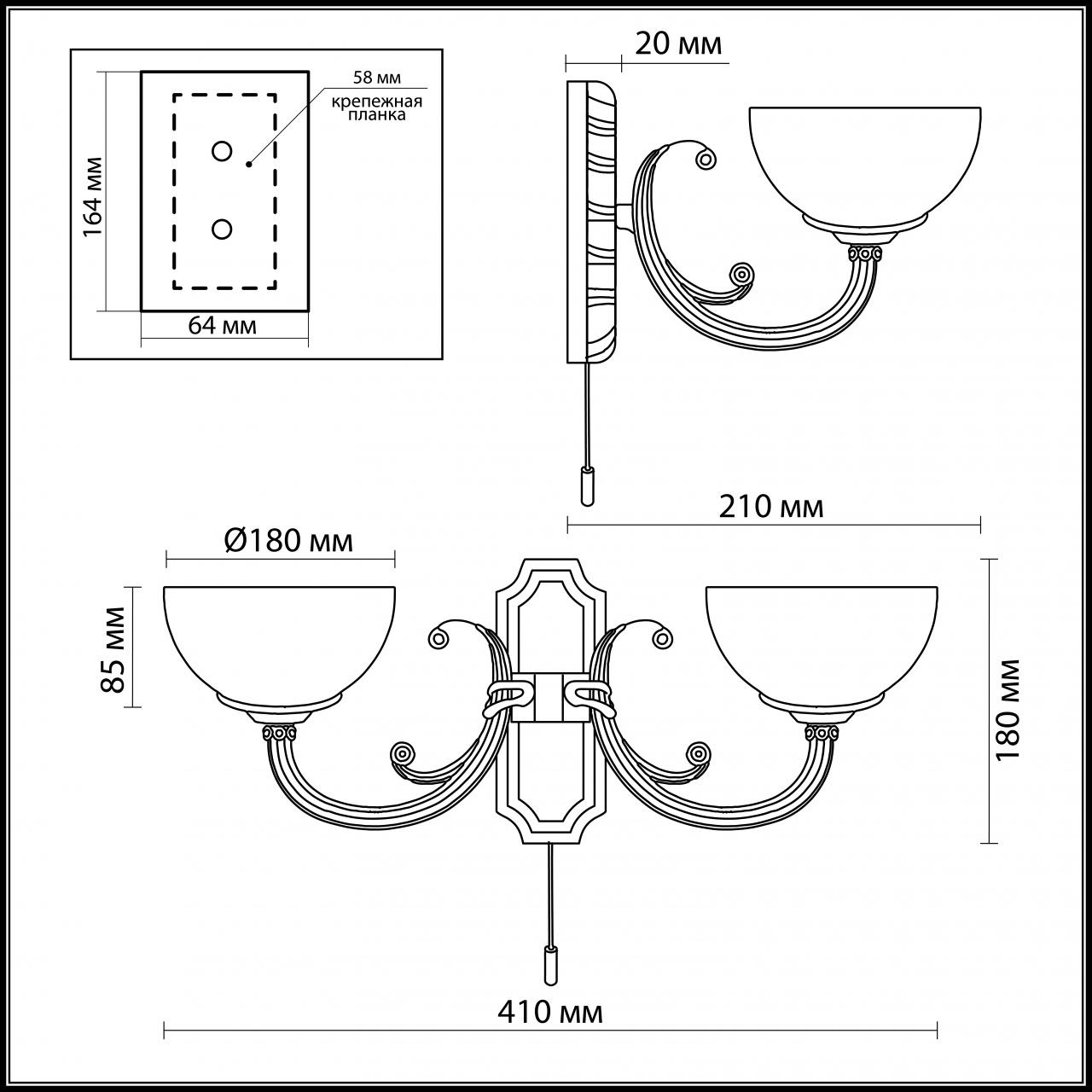 Бра Odeon Light Alicante 1989/2W